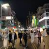 台湾高雄富邦マラソン2023への道！③台湾に到着(1日目)【体験記】