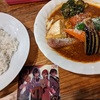 朔夜が佳恋に作ったカレー