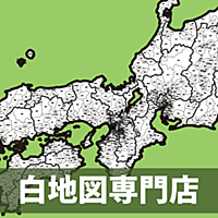 白地図とは 地理の人気 最新記事を集めました はてな