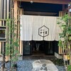 滋賀県の水郷を巡る味覚旅：隠れた名店と地元の味を求めて