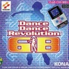 今ゲームボーイのDance Dance Revolution GBにいい感じでとんでもないことが起こっている？