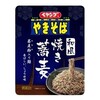 ペヤング「和風焼き蕎麦」を食べてみた / 蕎麦だと思って食べると完全に裏切られる件