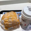 すでに開発されていた「ビッグマックを綺麗に食べられ機」