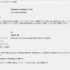 VMWare Workstaion 17 Pro 17.6.3リリース