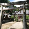 【鴨山口神社（１）】葛城山の麓。クジラの上鴨社。サルメの近く。鴨族の古社