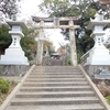 気軽に行ける離島、壱岐島へ　神社編