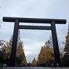 靖国神社参拝