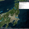 GarminサイクルGPSデータを地図上に表示してWordPress投稿とリンク（Cesium編）