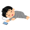 お正月終了
