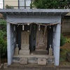 庚申塔2基（目黒区平町1丁目・桜森稲荷神社）