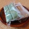 へんば餅の「へんばや商店」