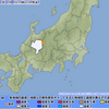 緊急地震速報　岐阜県飛騨地方　震源地震度　気象庁発表2月4日