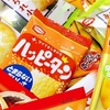 海外で人気！多国籍の友人にウケる日本のお菓子おすすめリスト