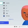 Miiづくり