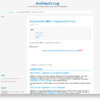 pgAdminでPostgreSQLのテーブル定義書を出力する