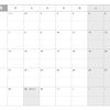 MOLESKIN モレスキン・ラージ用の月間カレンダー（2014年4月〜9月）