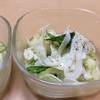 【常備菜】超簡単・材料たったの3つだけ・セロリといかのくんせいでおいしいマリネを作ろう