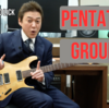こんな文章日本語だとバレバレでしょ？