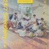 BTS（防弾少年団）展示会『24/7 Serendipity』日本で開催‼️