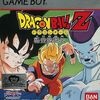 ゲームボーイ発売のドラゴンボールのゲームの中で  どの作品が今安くお得に買えるのか？