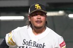 浜口遥大が30歳で引退｜トレード1年、難病と闘った左腕の決断