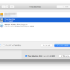 Raspberry Piを使ってTime Capsuleもどきを自作してみる