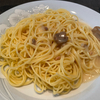 スパゲティ