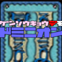 虚仮氏が動画についてしゃべるブログ