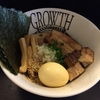 麺処growth@池袋の特製まぜ麺