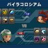 決勝BO5敗北RTA 海外GBAダブル大会参加記録【某企画341日目記事】