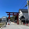 手芸部で行く葉山女子旅きっぷ（手芸要素ゼロ）　《後編》