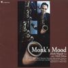 林栄一: Monk&amp;#39;s Mood (1995)　管の共鳴まで