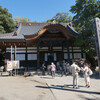 深沙大王、厄除け三大師、不動尊、、、と盛りだくさんの深大寺