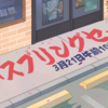 Steam：スプリングセール開始