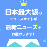 体調不良で寝込んでるときの暇つぶしアプリ 博ログ