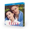 日本語字幕『エリート シーズン8』ブルーレイ2-DISC[Blu-ray-BOX]高画質海外盤正規品