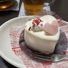 バレンタインデーでしたね