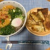 けーこ手料理♡