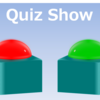 最近のテレビのクイズ番組がつまらない理由とそれが示すこと