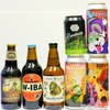 新しいビールたちが7種類入りました！