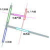  大手町からとことこ歩く