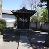 2024/03/18 西武立川・拝島散歩 07 南稲荷神社/砂川砂利軌道跡/熊川分水8番/千手院/庚申塔/熊川分水/どうどうの滝