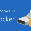 BitLocker 強制解除方法 for Windows 11