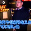 先日PSVRの発表がされましたね