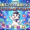 動画エンタメの最新トレンド 今バズっている人気ジャンルをチェック