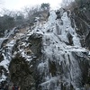 雪山登山