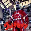 【感想】ウルトラセブン 第46話「ダン対セブンの決闘」