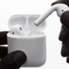 新型AirPodsはノイズキャンセリングなしAirPods Pro？　次期AirPodsはノイキャンありワイヤレス充電なしと予想