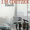 『Youth』J.M.Coetzee