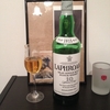 Laphroaig 10